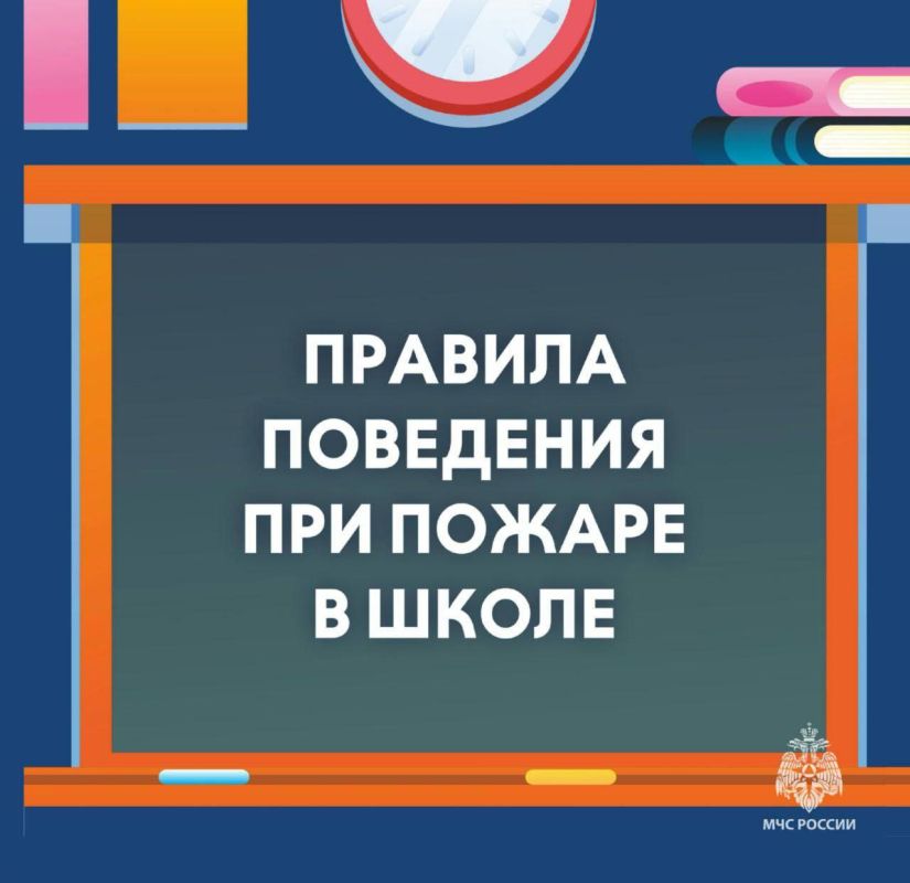 ��� ����� ���� ��� ������ � �����