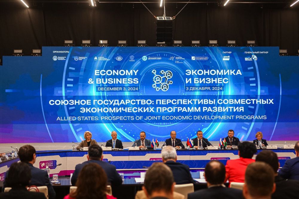 ������� ������: � ������ ���� ������������� ������ �������-2024 � ��� �������� �� ����� ������ �� ������������ ���������� ������������� �������� �������� � ������ �������� �����������