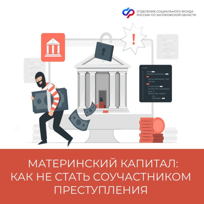 ���������� ����������� ������� ������: ��� ������������