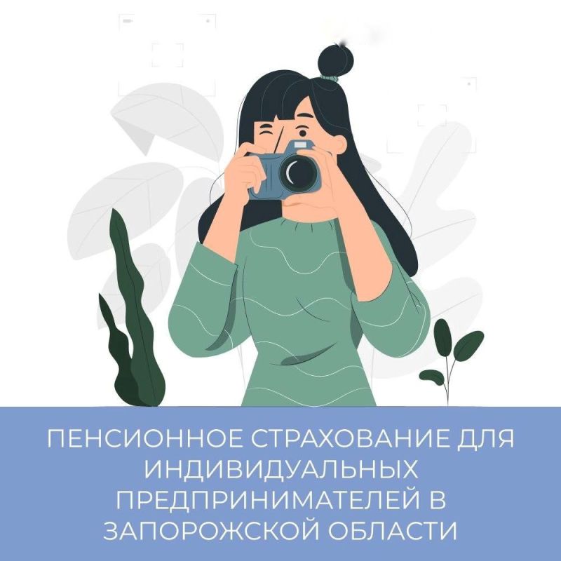 ��� �������������� ���������������� ������������ ������ � ����������� �������