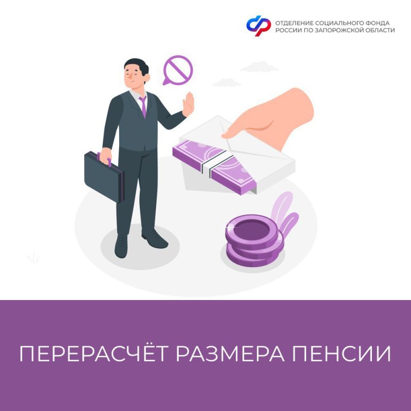 ���������� ���� ����������: ��� ������ �� ���������� ������ � ������� ��������� ��� �������