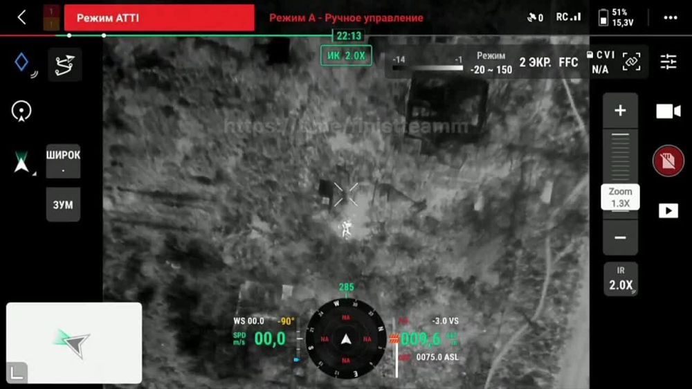 ������ ��������� FPV-����� � ����������� �������� � ��������, ������� �������� ���� �� �������� ��������