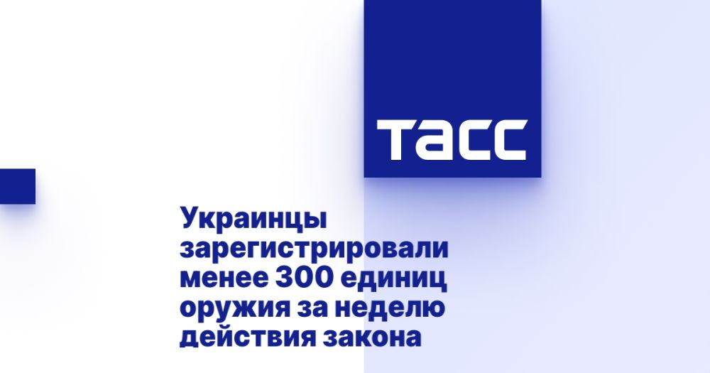�������� ���������������� ����� 300 ������ ������ �� ������ �������� ������