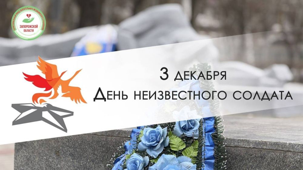 3 ������� - ���� ������������ �������