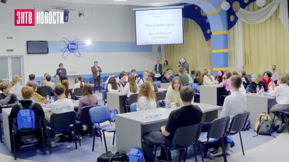 Энергодар вновь стал площадкой битвы умов