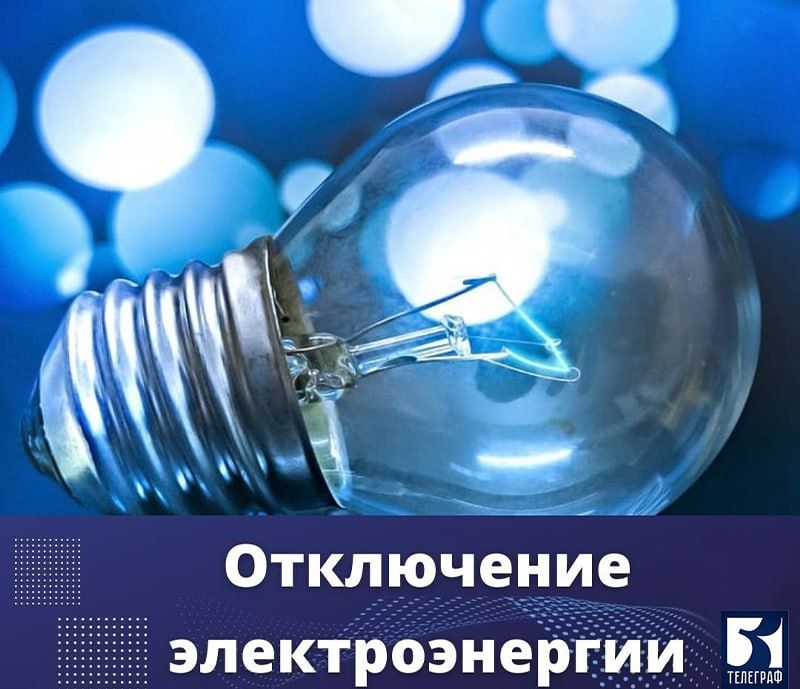 ������������� ��������� �� 14:00 � ��������� ������� ����������