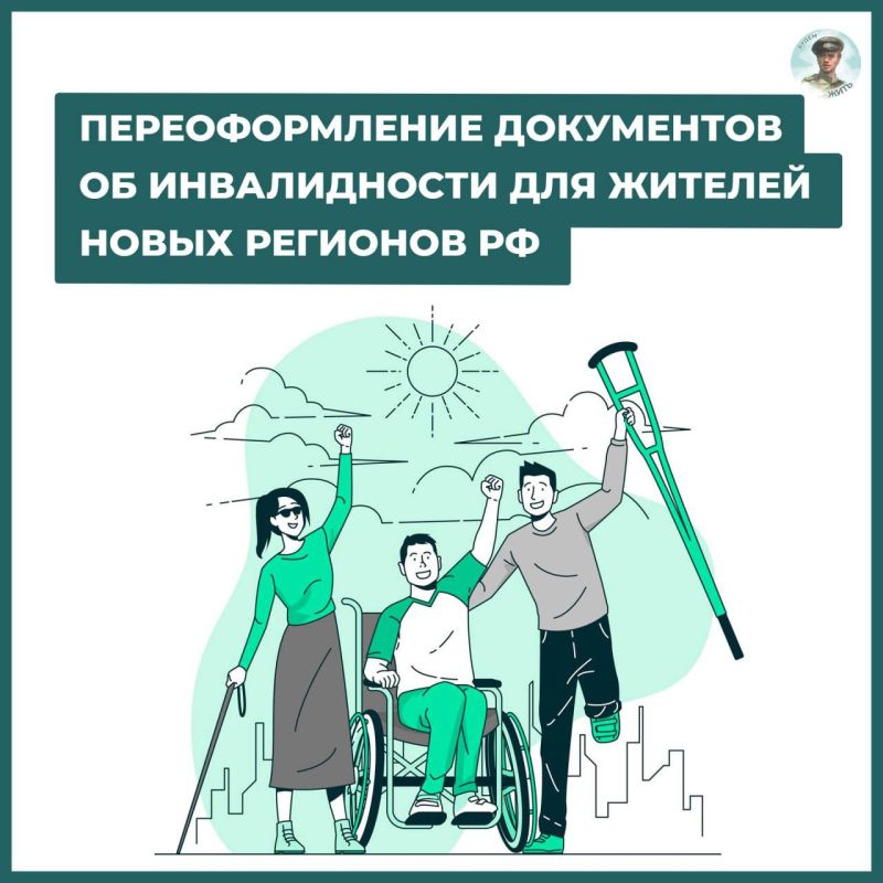 ������ ���������� ��� ����� � ������������� � ����� �������� ��
