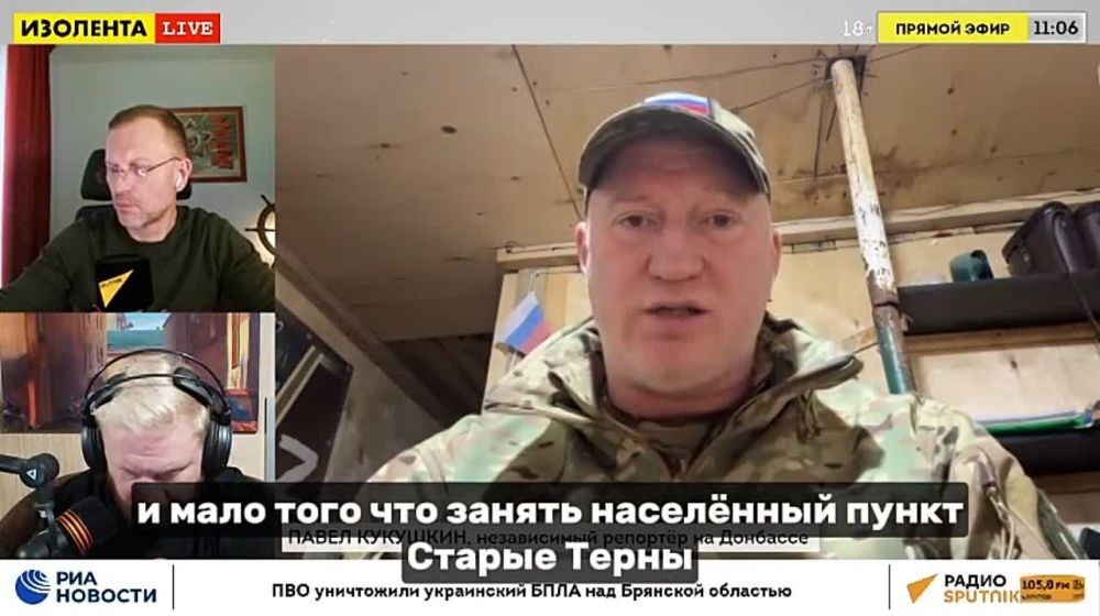 ����������� �������� ��� ������, ��� ��� ������ ������������ ���������, ������� � ����� ����� Sputnik ����������� ������� � �������� ����� ��������: