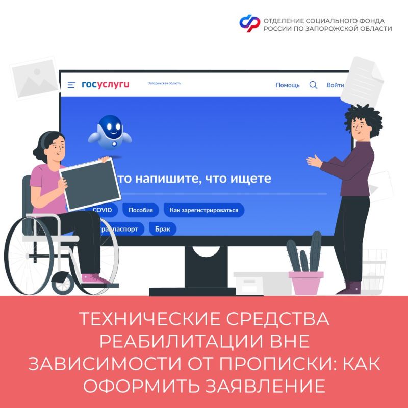 ����� �� �������� �������� ������������, ���� ����������� ����� ���������� �� �������� � ���������