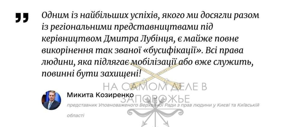 ��, ����������� ��� �� ����� -- ���������, ������������� ��������������� �� ������ �������� � ����� � �������� �������