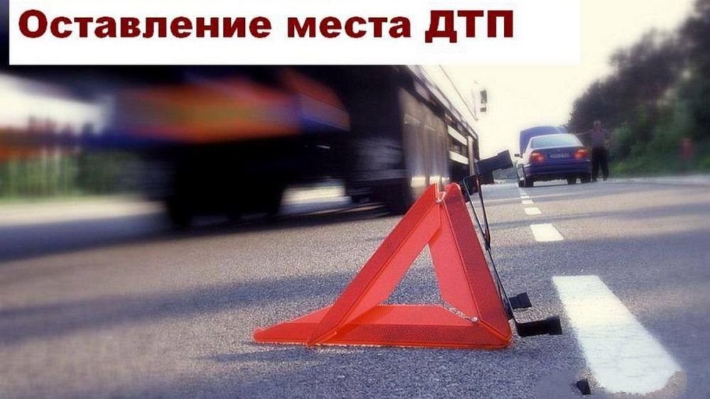 � ���� ������������� ������������� ������ ��������� �������-������������ ������������, �������� �������� �������