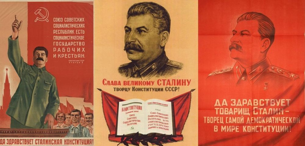 5 �������. 1936. ������� ����������� ����. 5 ������� ���� �������� ���� �� 1977