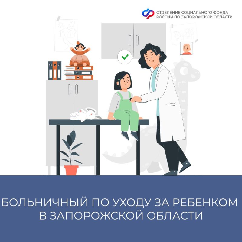 ��� ����� ���������� �������� ����� ���������� �� ���������� �� ����� �� �������� � ����������� �������