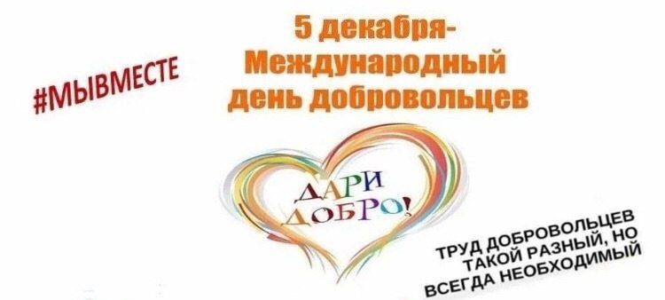 5 ������� - ���� ����������� (���������) � ������