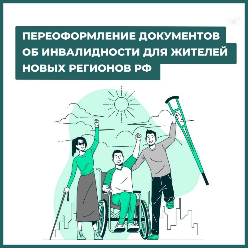 ������ ���������� ��� ����� � ������������� � ������������ ����� �������� ��
