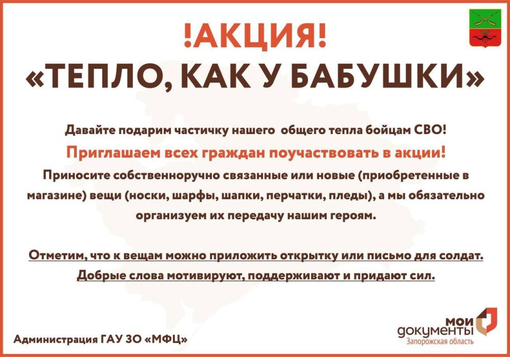 ����������������� ����� ������, ��� � ������� ��������� �� ���� ��� ����������� �������