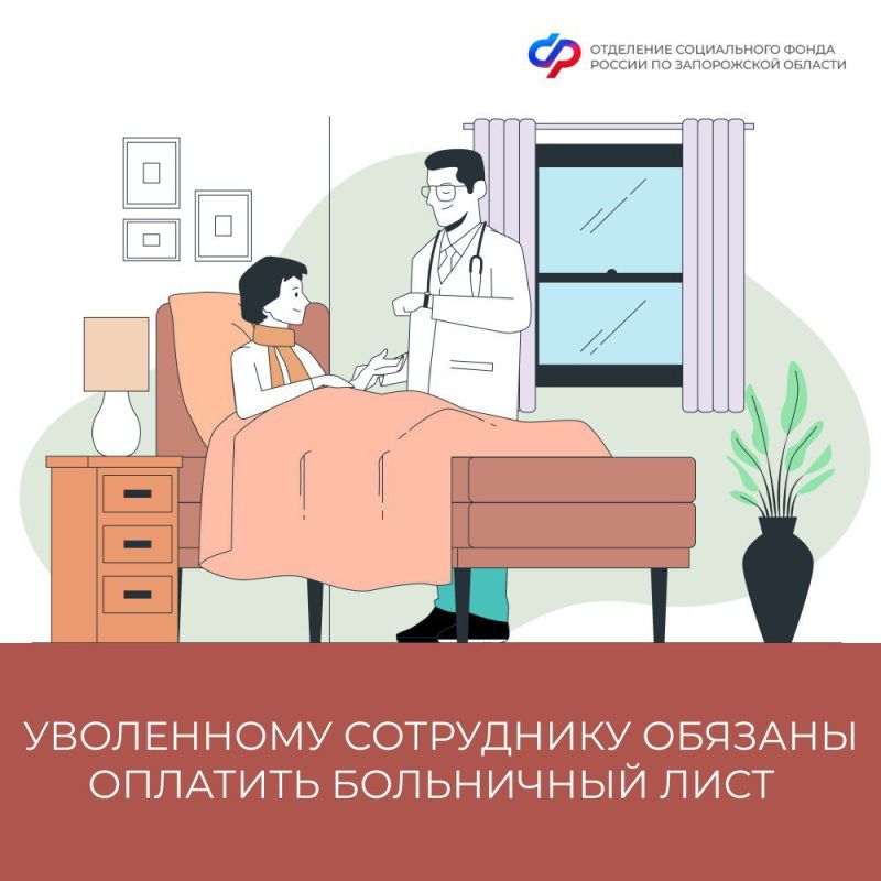 ��� � ����������� ������� ���������� ���������� � ������ ����������