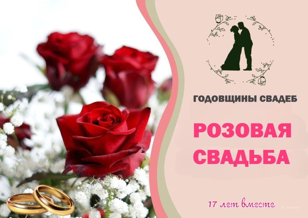 ��������� ������: ������� �������