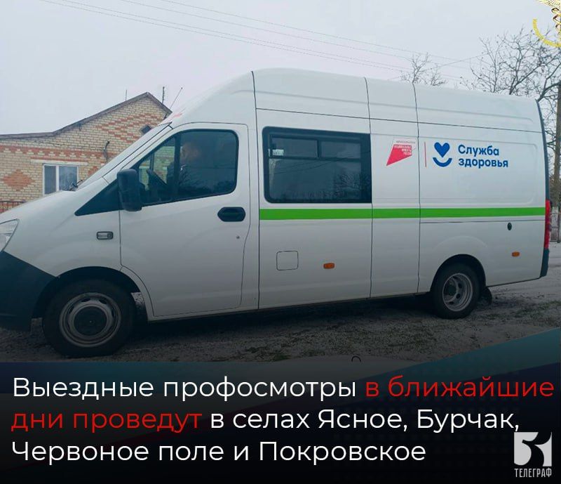 �������� ����������� � ��������� ��� �������� � ����� �����, ������, �������� ���� � ����������