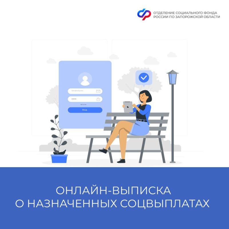 ��� ������ � �������� ������� ����� ������ ��������� �� ������� �������