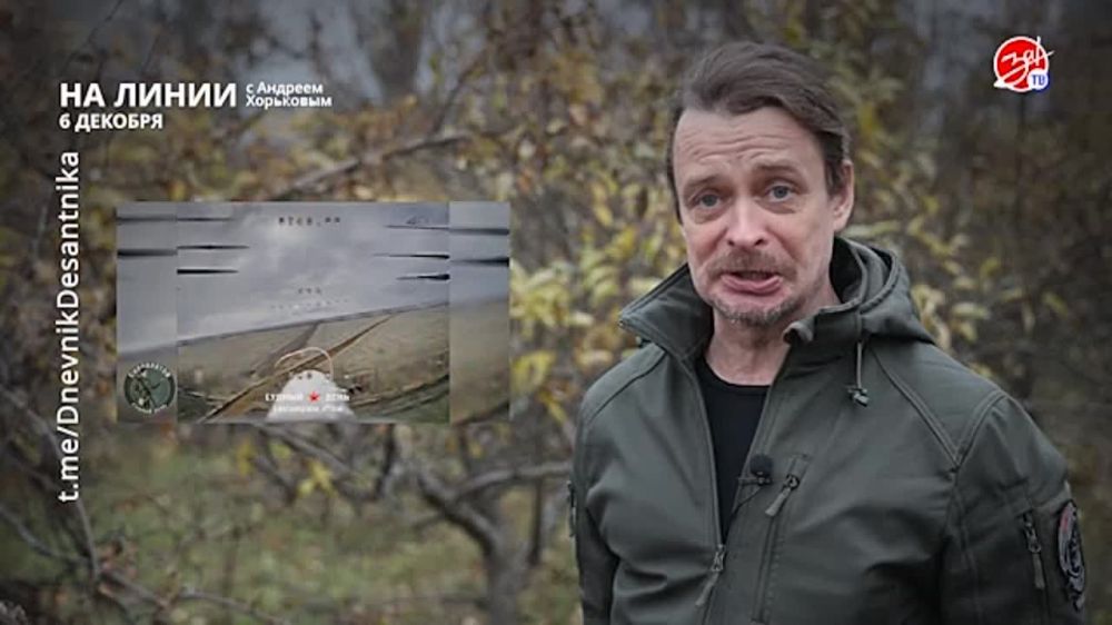 ��������� ���������� �� ������ ������ � ������� ��������� � ��������� ��� ����� | 6 �������