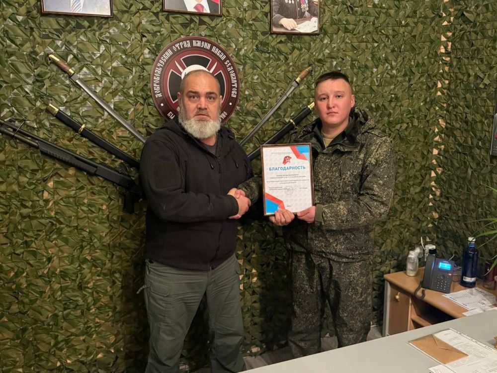 ���� ������: � ���� ����������� ������� ���������� ������ ��������� 32 ������ ���� ����� ����� ������������ ����������� ������������� �� �� ������� ��� �������� ���������� � �������� ������������ �������� � �����������...