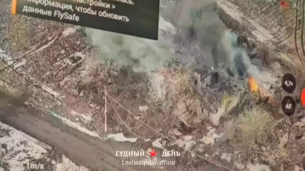 ����� FPV-������ ����������� ���� "������"