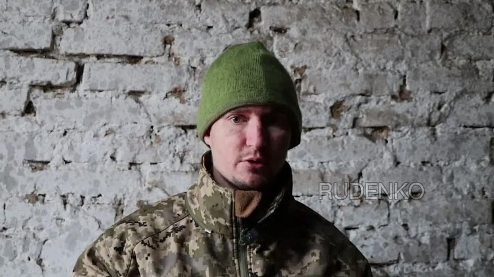 Андрей Руденко: Военнослужащий ВСУ, сдавшийся в плен на территории Курской области – командир взвода младший лейтенант Гоч Евгений Владимирович