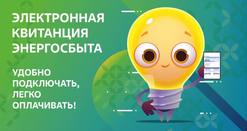 � �� ��� ������� �� ����������� ��������� �� �����������?