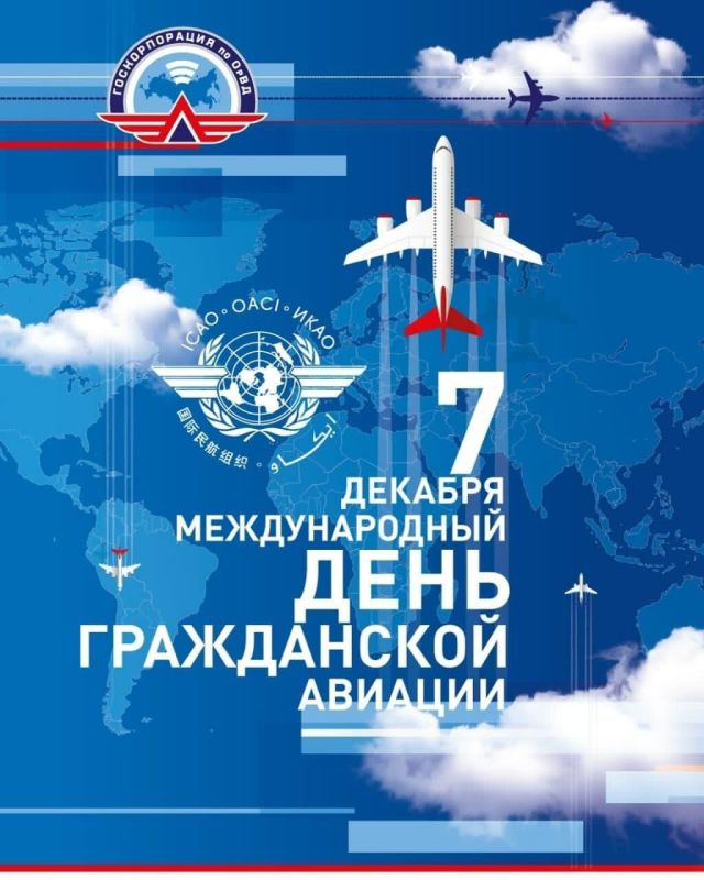 ������������� ���� ����������� ������� �������� ���������� 7 �������