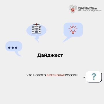 Модели black tape project