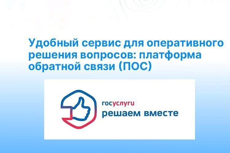 � ��������� ����� ���������� � ������� ��������� �������� ����� (���)