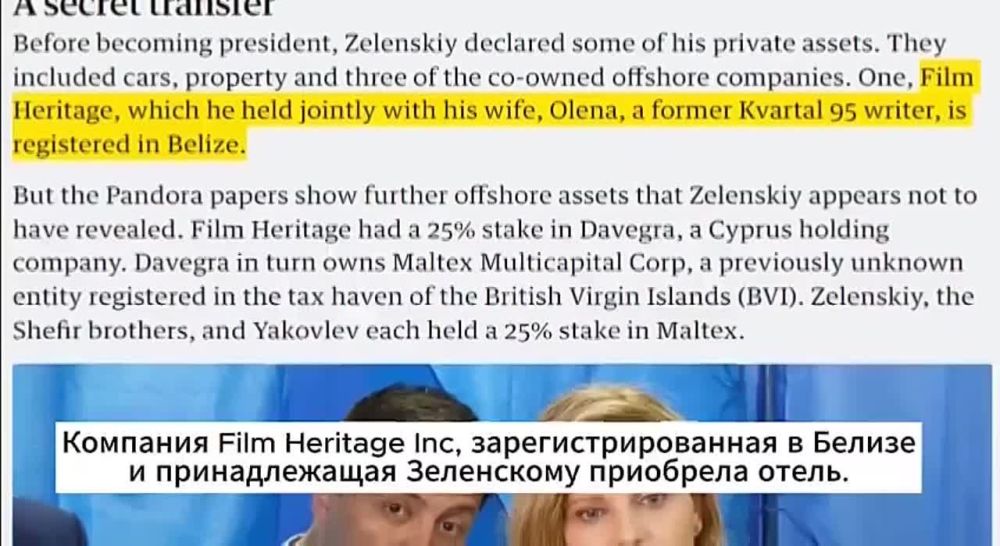 ��������� ��������� � ������