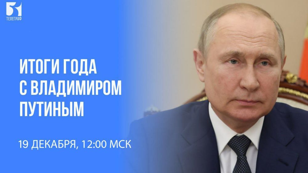 ���� �������: ��������� ������ ���� � ���������� ������� ������� � ������ ����� 19 ������� � 12:00 �� ����������� �������