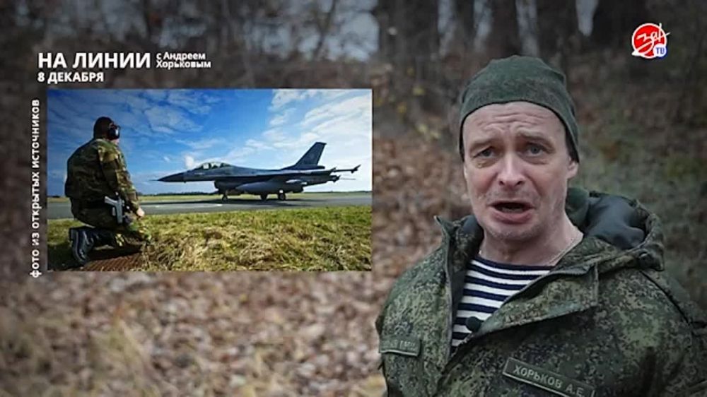 ��������� ���������� �� ������ ������ � ������� ��������� � ��������� ��� ����� | 8 �������