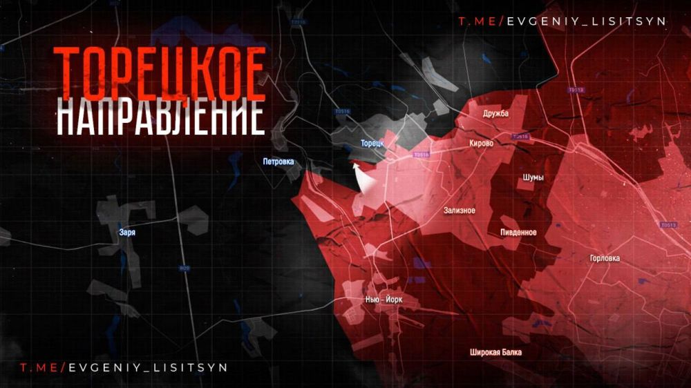 Евгений Лисицын: Фронтовая сводка по состоянию на утро воскресенье , 8 декабря: