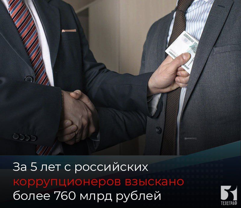 �� 5 ��� � ���������� �������������� �������� ����� 760 ���� ������