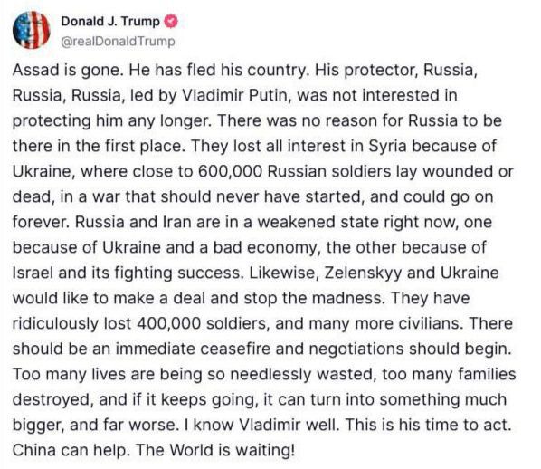 ����� ������: ����� ����. �� ����� �� ����� ������. ��� �����������, ������, ������, ������, ������������� ���������� �������, ������ �� ���� �������������� � ��� ������. � ������ ������ �� ���� ������ ���������� ���