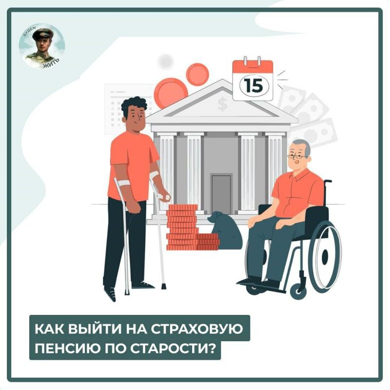 ���� �������: ��� ����� �� ��������� ������ �� ��������?