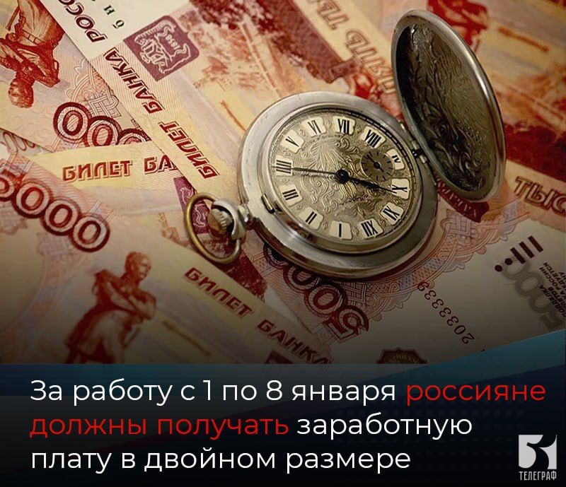 �� ������ � 1 �� 8 ������ �������� ������ �������� ���������� ����� � ������� �������, �������� � �������