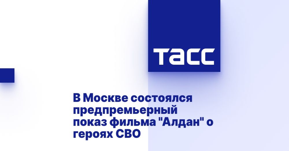 � ������ ��������� �������������� ����� ������ "�����" � ������ ���