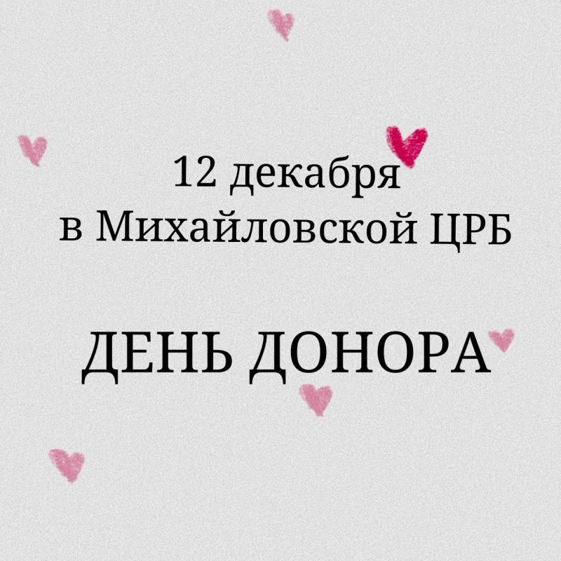 ���������� ���� ������������� ������� ������ ����� �����! ��������� � ������� (12 �������) � ������������ ����������� �������� ��������