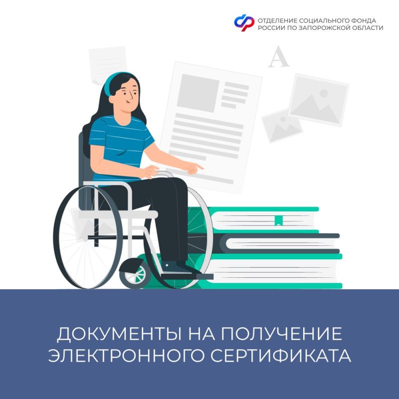 ��� ����� ��� ��������� ������������ ����������� �� ����������� �������� ������������