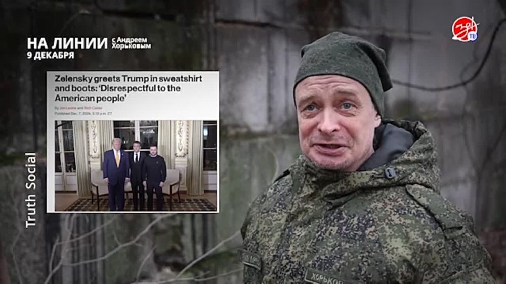 ��������� ���������� �� ������ ������ � ������� ��������� � ��������� ��� ����� | 9 �������