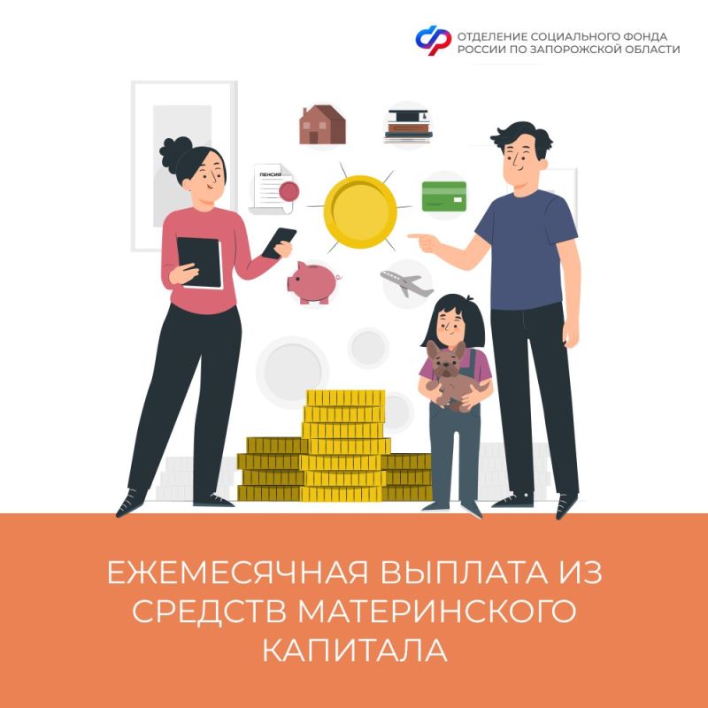� ��� ����� ����� ��� ���������� ������� �� ����������� � ����������� �������