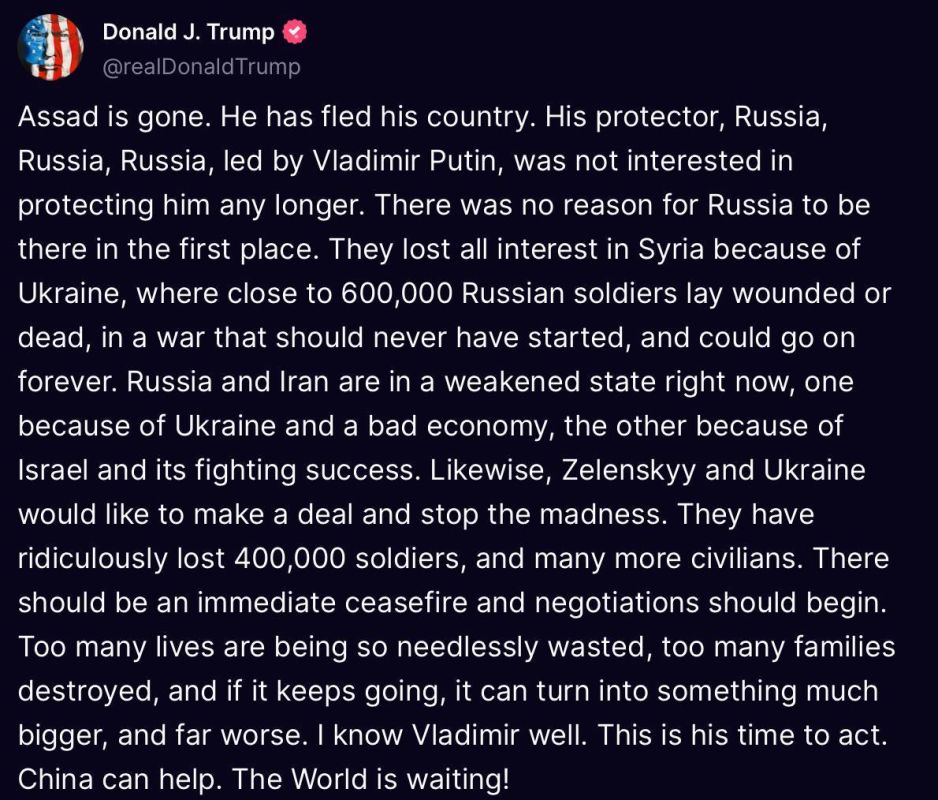 ����� ������� ������� � ������ "���������� �������� ��������� � ������ ����������"