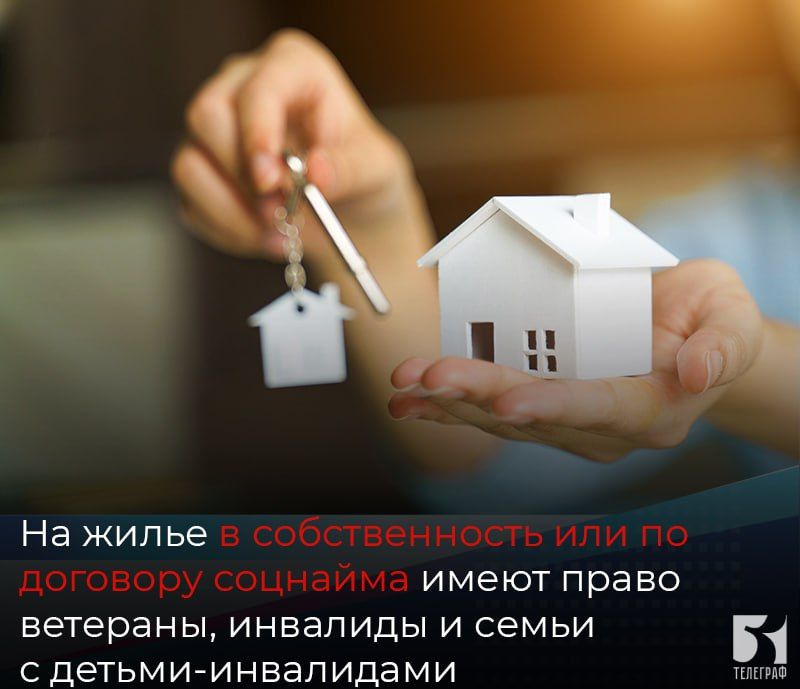 �� ���������� ����� � ������������� ��� �� �������� �������� ����� ����� ��������, �������� � ����� � ������-����������