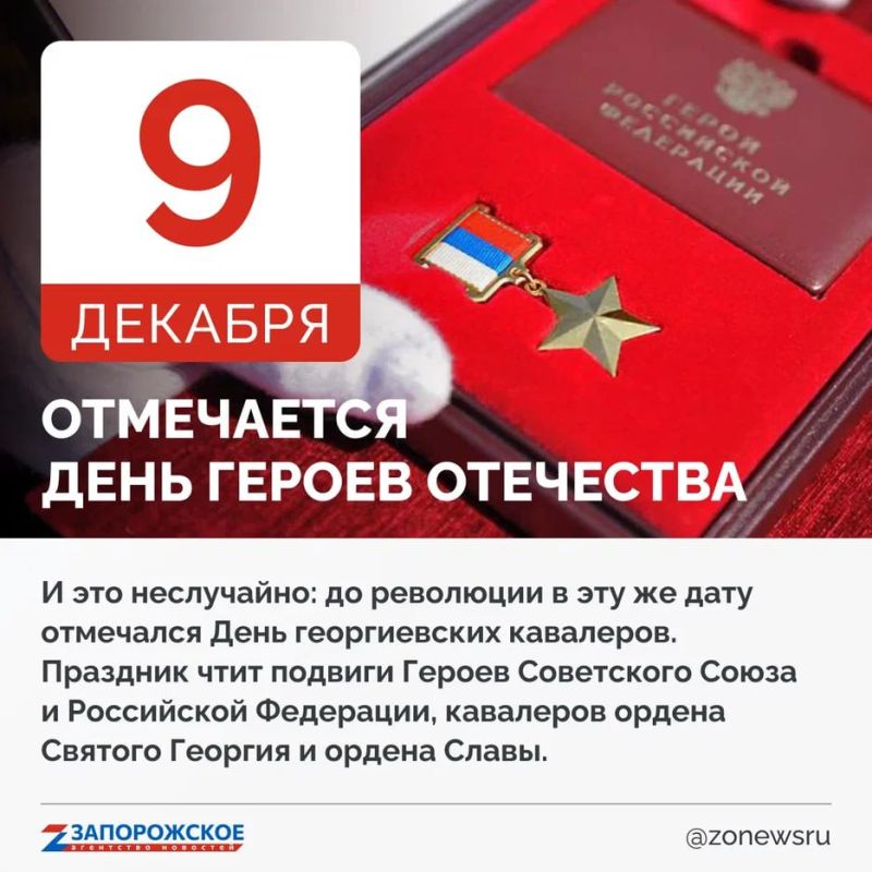 ���� ������ ��������� � ��������, ����������� ��������, ������, ��������� ����� ������ �����
