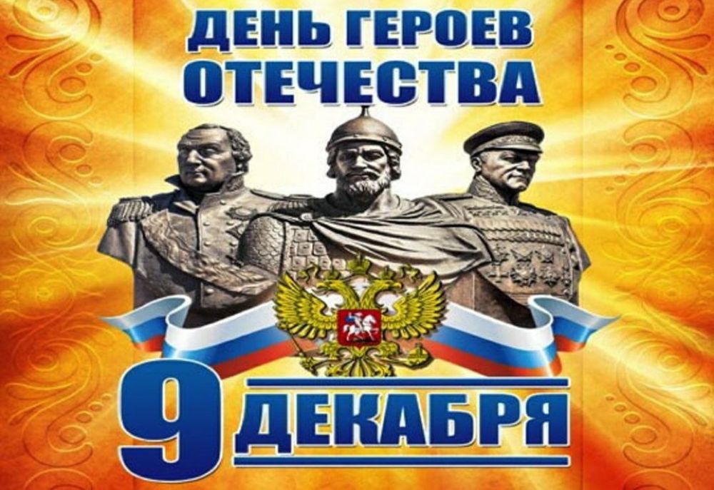 ���� �������: ��������� �������� � ����� ������! 9 ������� � ����� ������ ���������� ���� ������ ��������� � ��������, ����������� ���, ��� ������� �������� � ������� � ������ ����� ������: ������ ���������� �����, ������...