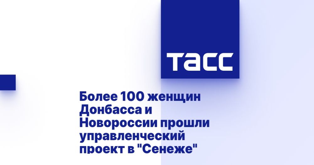 ����� 100 ������ �������� � ���������� ������ �������������� ������ � "������"